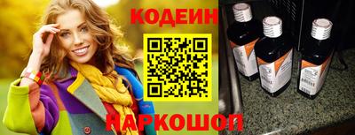 скорость Аша