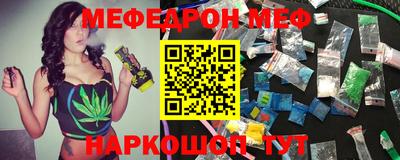 скорость Аша