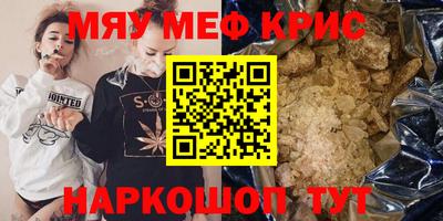 скорость Аша