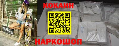 скорость Аша