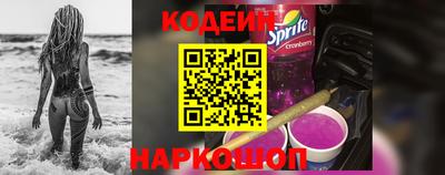 прущая мука Ачхой-Мартан