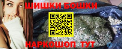 скорость Аша