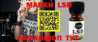 прущая мука Ачхой-Мартан