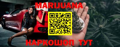 прущая мука Ачхой-Мартан