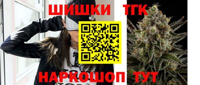 скорость Аша