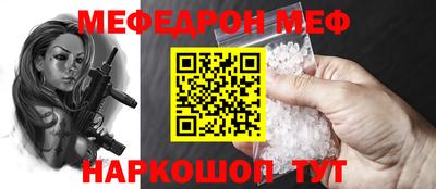 скорость Аша
