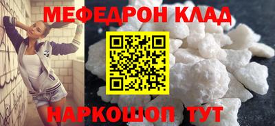 дмт Анжеро-Судженск